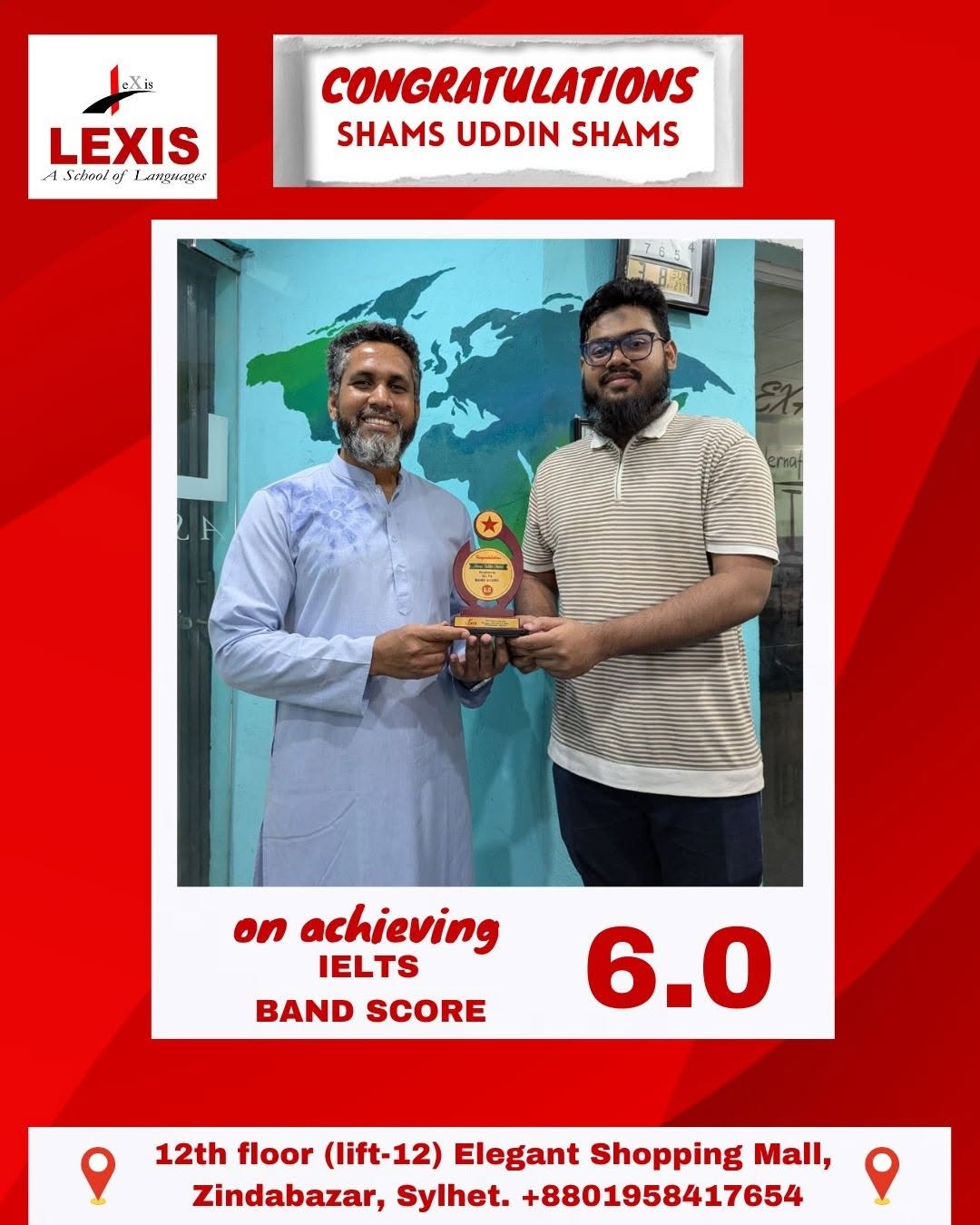 Shams Uddin Shams